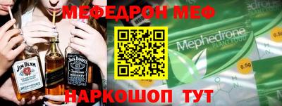 метадон Кингисепп
