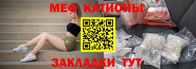 mix Кинель