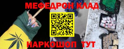 mix Кинель