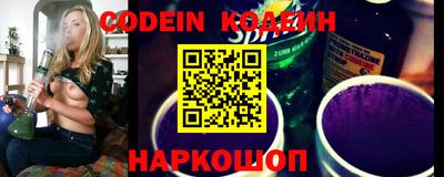 бутират Кимры