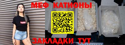 mix Кинель