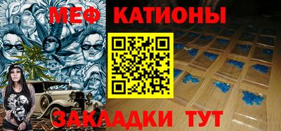 mix Кинель