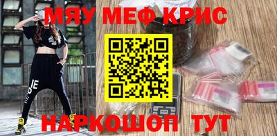 mix Кинель