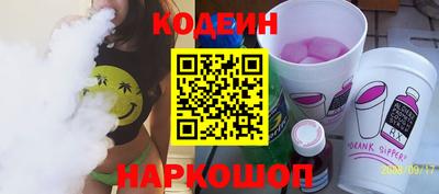mix Кинель