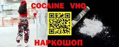 бутират Кимры