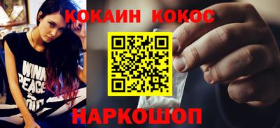 метадон Кингисепп