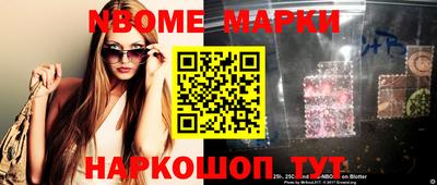 метадон Кингисепп