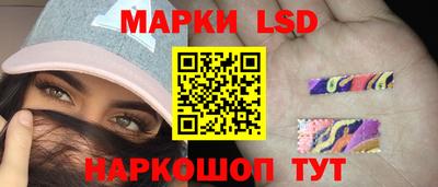 бутират Кимры