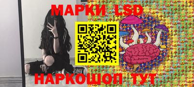 mix Кинель