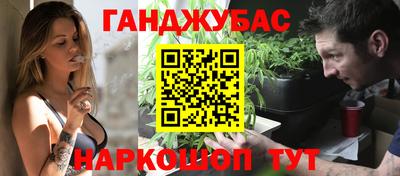 метадон Кингисепп