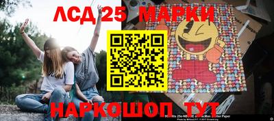 метадон Кингисепп