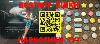 метадон Кингисепп
