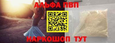 mix Кинель