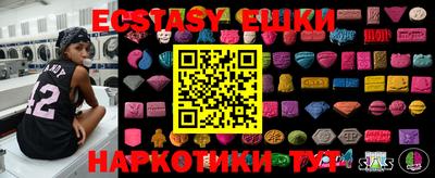 метадон Кингисепп