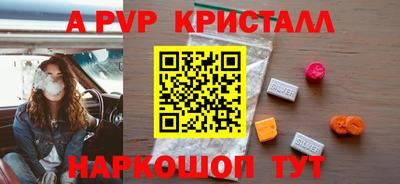 бутират Кимры