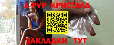 метадон Кингисепп
