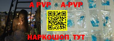 метадон Кингисепп