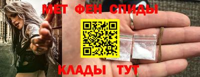бутират Кимры