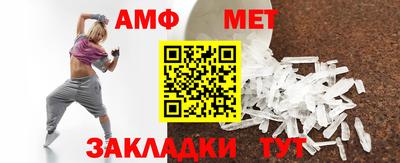 mix Кинель