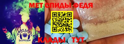 mix Кинель