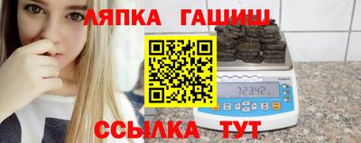 метадон Кингисепп