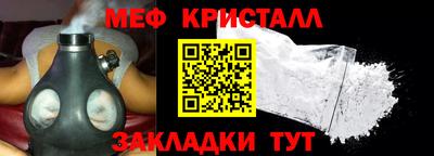 mix Кинель