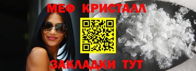 метадон Кингисепп