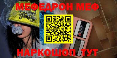mix Кинель
