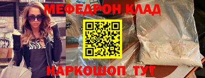 метадон Кингисепп