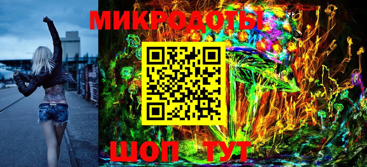 Мефедрон   Cocaine  Канабис  Корсаков  Гашиш  Вход с VPN 